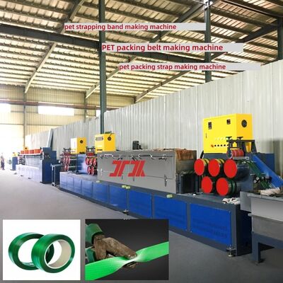 Μηχανή παραγωγής ιμάντων PET 9-16mm με σύστημα αφύγρανσης και ξήρανσης Honeycomb