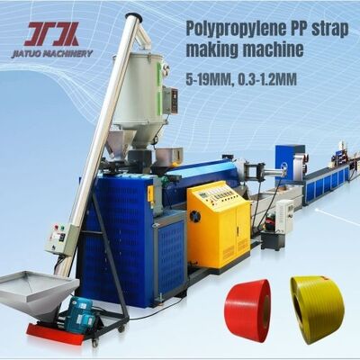 45-50KW Πολυπροπυλένιο PP Strap Making Machine Μπορεί να χρησιμοποιήσει 100% PP ανακυκλωμένο υλικό