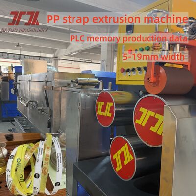 5-19 mm πλάτος PP Sandwich Strap Making Machine Χρήση για κεραμικά έπιπλα