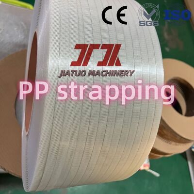 100% πολυπροπυλένιο PP Strapping 5 ∆19mm PP Τραπεζικές ταινίες για αυτόματες μηχανές Strapping