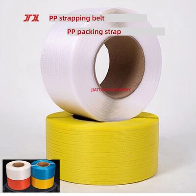 100% πολυπροπυλένιο PP Strapping 5 ∆19mm PP Τραπεζικές ταινίες για αυτόματες μηχανές Strapping