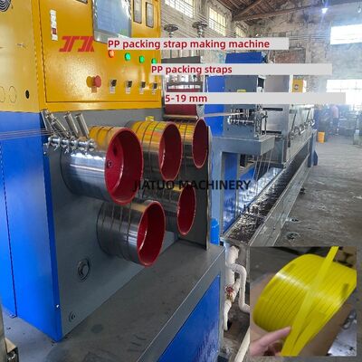 Μηχανή κατασκευής ιμάντων PP εξοπλισμός ιμάντων συσκευασίας PP 5 mm με βίδα υψηλής ακρίβειας