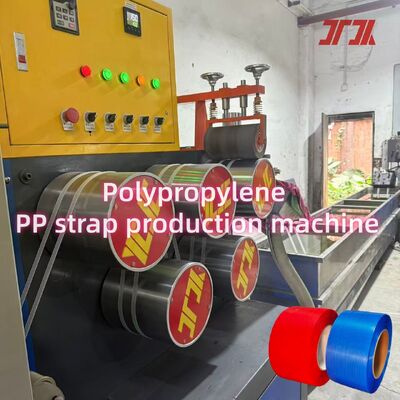 High Precision PP Strap Production Line For Recycled & Virgin Materials With PLC Control