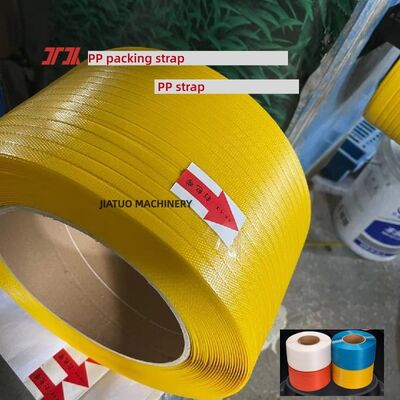 Τραπέζι συσκευασίας PP 5 ∙ 12 mm Σάντουιτς Στυλ Τραπέζια PP για μηχανή υψηλής ταχύτητας