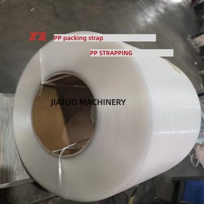 PP strapping belt 5–12 mm PP packaging belt for high-speed automatic strapping machines