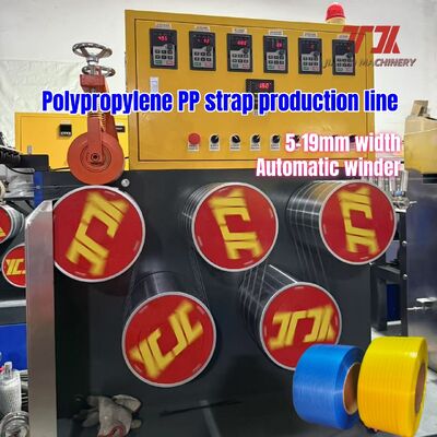 Διπλή βίδα 230-260kg/h πλαστική PP 4Straps γραμμή παραγωγής ακροβολίας με PLC