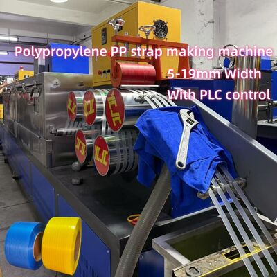 Διπλή βίδα 230-260kg/h πλαστική PP 4Straps γραμμή παραγωγής ακροβολίας με PLC
