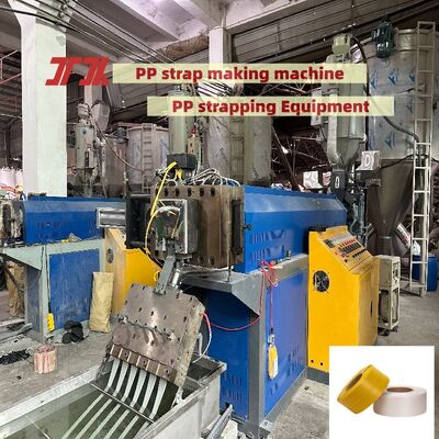 Μηχανή κατασκευής ιμάντων PP 5 mm με 100% πριπροπυλένιο