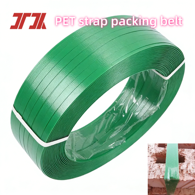 Customized Width 9-32mm PET Strapping Band with 200-1300kgf Tension Strength and Embossed Surface