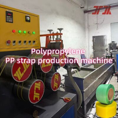 5-19mm PP Strapping Production Line με επιλογές μονο & δίδυμων βιδών και σύστημα ελέγχου PLC