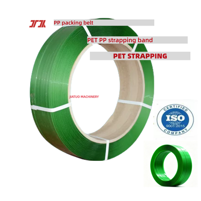 Αυτόματη ζώνη συσκευασίας PET 12 mm για την παραγωγή 100% νιφάδων φιαλών PET ή 100% θρυμματισμένων υλικών