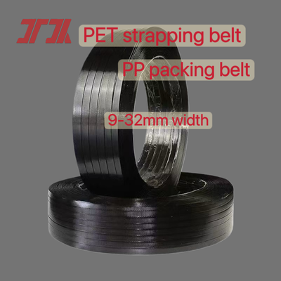 Αυτοματοποιημένη ταινία συσκευασίας PET 16 mm για τα εργαλεία χειροκίνητης συσκευασίας