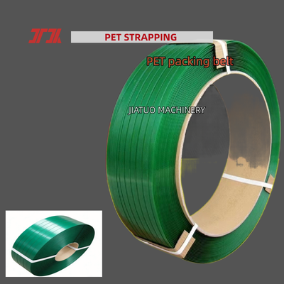Αυτοματοποιημένη ζώνη PET PP υψηλής ταχύτητας 9-25mm ζώνη PET με ανθεκτικό μηχανισμό κλειδώματος