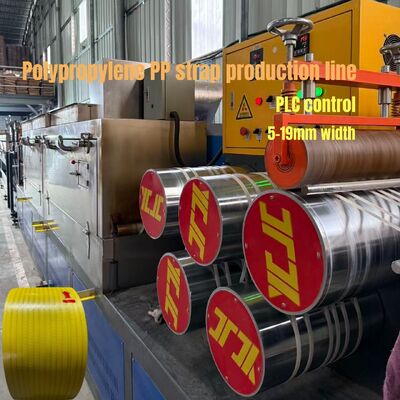 480kg/h Υψηλής χωρητικότητας πολυπροπυλενίου Συσκευαστικό λουρί Ελέγχου PLC