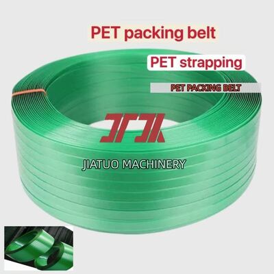 Αυτοματοποιημένη ταινία δέσμευσης PET 16 mm Ταινία δέσμευσης συσκευασίας PET για μηχανές πνευματικής δέσμευσης