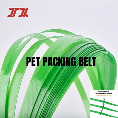 9-32mm Υψηλής τεντώσεως πολυεστέρας PET ζώνη συσκευασίας πλαστικών ιμάντων για βαριά φορτία