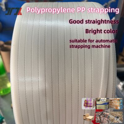Λωρίδα Συσκευασίας PP 5mm-19mm με Μεγάλο Μήκος 2000-9000m και Δυνατότητα Εκτύπωσης για Ασφαλή Συσκευασία