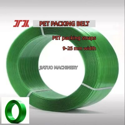 Αυτοκόλλητη ταινία PP PET υψηλής αντοχής 9mm PET για υψηλή αντοχή σε εφελκυσμό