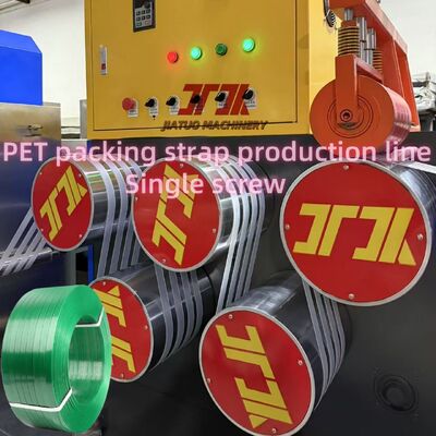 Μηχανή εκτόξευσης ταινιών PET 9-32mm με φιαλίδια ανακυκλωμένων φιαλών PET και πλήρως αυτόματο έλεγχο PLC