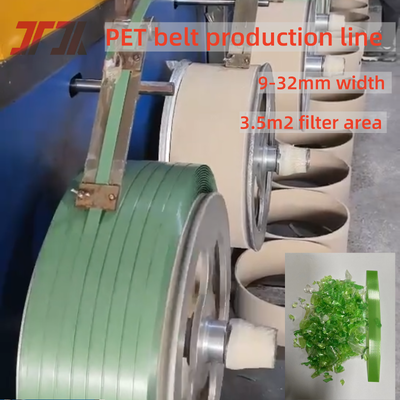 Μηχανή εκτόξευσης ταινιών PET 9-32mm με φιαλίδια ανακυκλωμένων φιαλών PET και πλήρως αυτόματο έλεγχο PLC