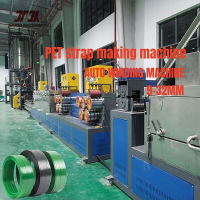 Μηχανή εκτόξευσης ταινιών PET 9-32 mm με έλεγχο PLC για υλικό φλούδας ανακυκλωμένου μπουκαλιού PET