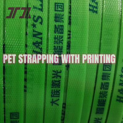 9-32mm Width PET Strap Making Machine with PET Recycled Material and 220-250kg/H Capacity