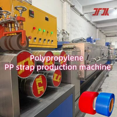 Μηχανή κατασκευής ταινιών PP PP Strap Extruder Επεξεργασμένο υλικό PP Strap Band Extrusion Line