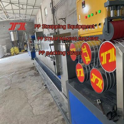 Μηχανή κατασκευής ταινιών PP PP Strap Extruder Επεξεργασμένο υλικό PP Strap Band Extrusion Line