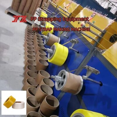 Μηχανή κατασκευής ταινιών PP PP Strap Extruder Επεξεργασμένο υλικό PP Strap Band Extrusion Line