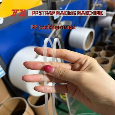 Μηχανή κατασκευής ταινιών PP PP Strap Extruder Επεξεργασμένο υλικό PP Strap Band Extrusion Line