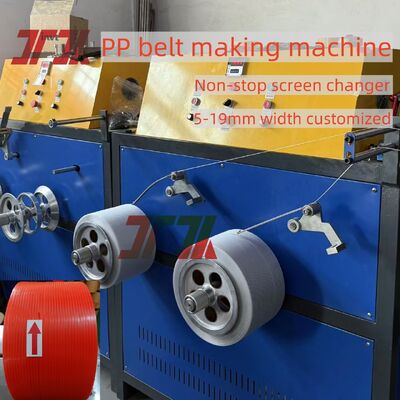 Εξοπλισμός παραγωγής ιμάντων συσκευασίας PP Εξοπλισμός εξώθησης πολυπροπυλενίου PP πλάτος 5 έως 19mm pp ιμάντας