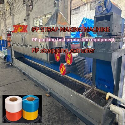 Αδιάβροχη Ζώνη Δέσης PP Ζώνη Συσκευασίας PP για Αποθήκευση Υγρής Αποθήκης
