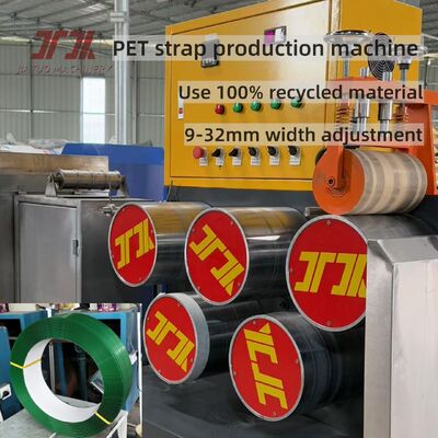 Γραμμή Παραγωγής Λωρίδων PET 9-32mm Έλεγχος PLC Εξώθηση Νιφάδων Ανακυκλωμένων Μπουκαλιών