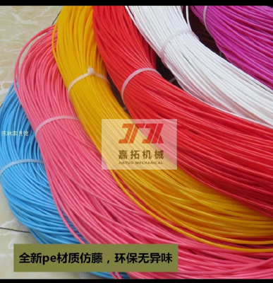 Δύο χρώματα Wicker Rattan Machine 55mm Single Screw Προσαρμοσμένο