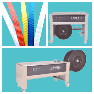 Μηχανή παρασκευής ηλεκτρικών ιμάντων από πολυεστέρα PP PET