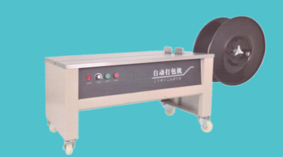 Μηχανή κατασκευής ζώνης συσκευασίας PLC 150kg/h