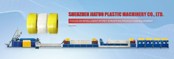 λουρί πλάτους PP 519mm που κάνει τη γραμμή 200kg/H εξώθησης μηχανών