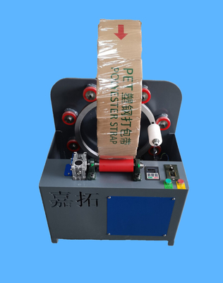 Η μηχανή λουριών 550w της Pet PP που κουλουριάζει τη μηχανή κουρδιστηριών μονάδων δένει την παραγωγή που κατασκευάζει το κουρδιστήρι μηχανών