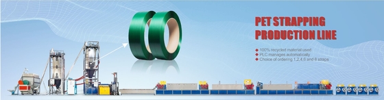 λουρί της PET πλάτους 32mm που κάνει τη γραμμή παραγωγής 0.6mm1.2mm μηχανών