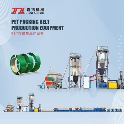 λουρί της PET βιδών 100mm ενιαίο που κατασκευάζει τη μηχανή τρία την παραγωγή 300kgs/H