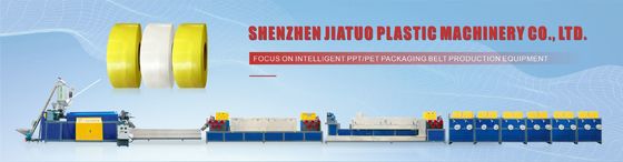 Γραμμή εξώθησης ζωνών λουριών συστημάτων PP μνήμης για την αυτόματη υψηλή ακρίβεια 400kgs/H συσκευασίας