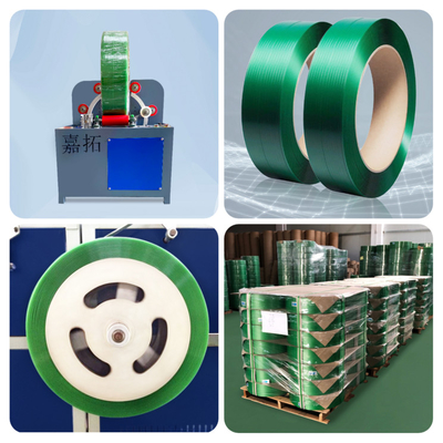 9-32mm πλάτος PET συσκευασία ταινία μηχανή εκτόξευσης 100% ανακυκλωμένα φιαλίδια μπουκάλια υλικό