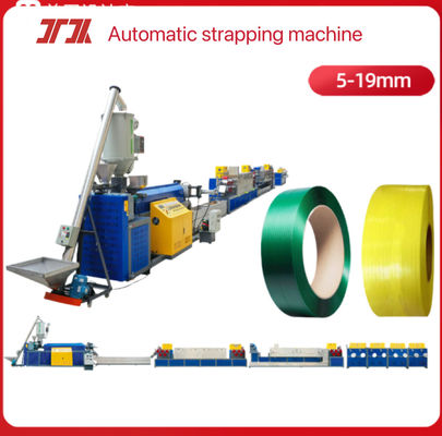 Γραμμή παραγωγής ιμάντα πολυπροπυλενίου 5-19mm, γραμμή παραγωγής εξώθησης ιμάντα PP, κινητήρας GUGAO 37KW, χαμηλό ποσοστό βλαβών