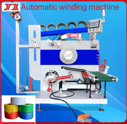 220V/380V/440V μηχανή περιστροφής ταινιών με αυτόματη ρύθμιση ταχύτητας