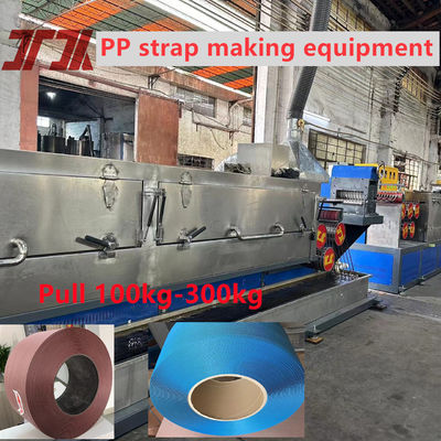 Μοναδική βίδα 90mm PP Strap Production Line Διπλή έξοδος με σύστημα μνήμης PLC