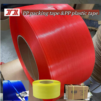 PP πλαστική ζώνη 5-15mm PET PP ιμάντας συσκευασίας για αυτόματη μηχανή δεσίματος