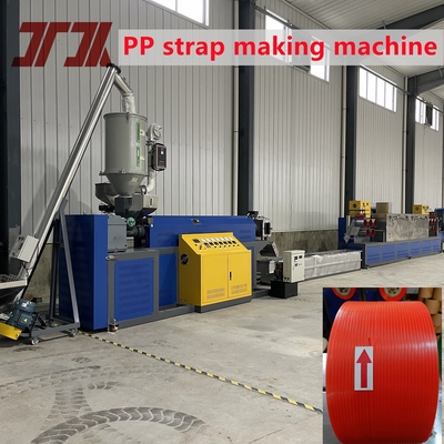 Μία βίδα Πλήρως αυτόματη 280-300kg/h πλαστική PP τέσσερις ταινίες γραμμή παραγωγής εξωρύθμισης με ISO