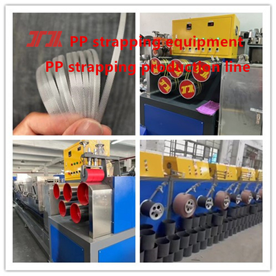 Προμήθεια PP πλαστικού εξοπλισμού extruder PP strapping PP συσκευασία PP εξοπλισμού για σύστημα ελέγχου PLC