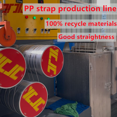 45-50KW Πολυπροπυλένιο PP Strap Making Machine Μπορεί να χρησιμοποιήσει 100% PP ανακυκλωμένο υλικό