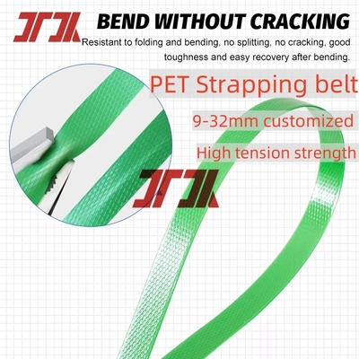 0.4-1.2mm Προσαρμοσμένο PET πλαστικό λουρί με υψηλή αντοχή 300-950kg και εξαιρετική αντοχή